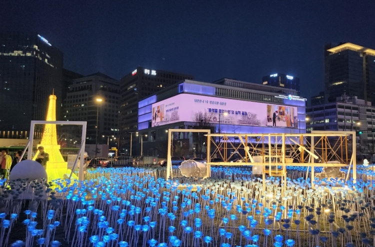 Koreans unite in support of Busan's World Expo 2030 bid