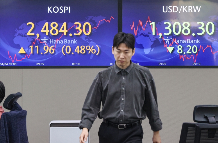 Seoul stocks open higher despite inflation woes