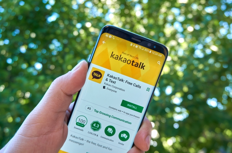 Users can now decline KakaoTalk group chat invites from non-friends