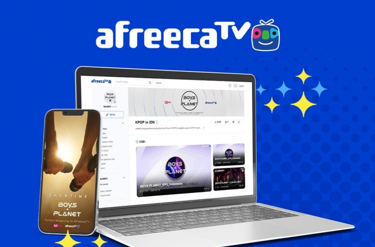 AfreecaTV aims to broadcast diverse Korean content for global audience