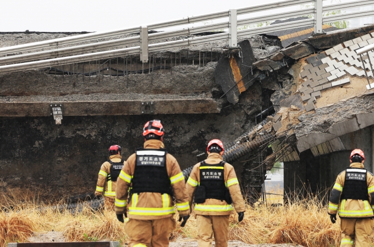 1 killed, 1 hurt as Bundang bridge gives way