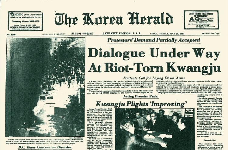 [Korean History] That May when truth was muzzled