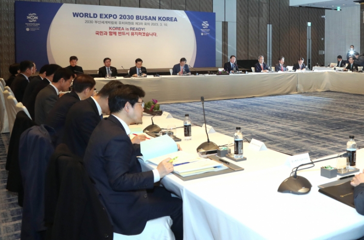 Public-private partnerships to bring Expo to Busan