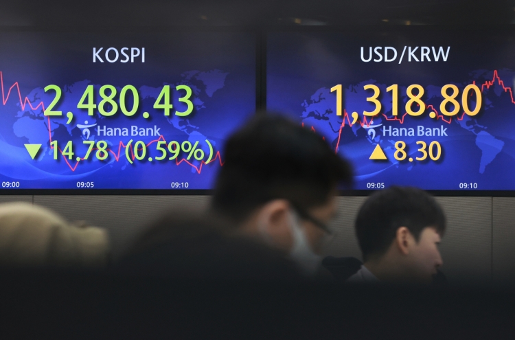Seoul stocks open lower on recession fears