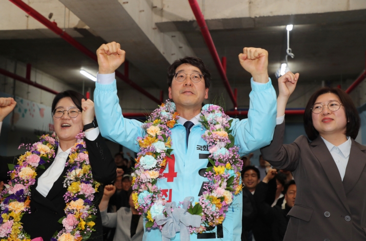 Minor progressive Jinbo Party wins parliamentary seat for 1st time