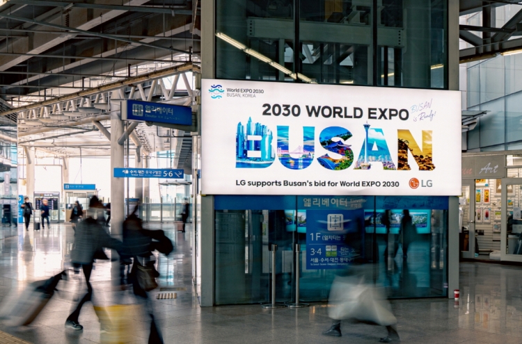 LG boosts support for Busan’s Expo bid