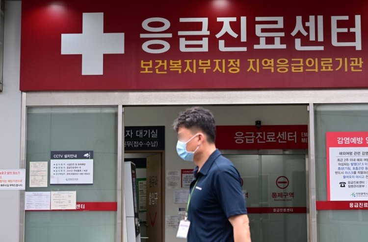 S. Korea reports first locally transmitted case of monkeypox