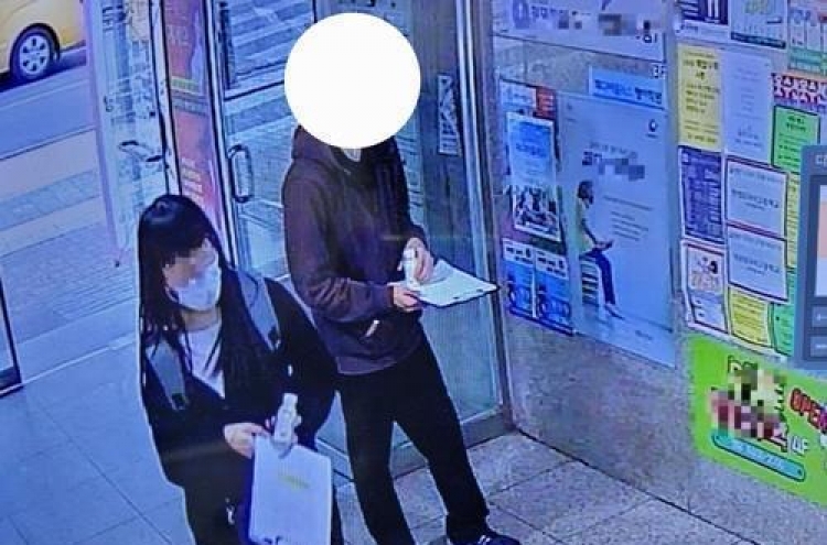 Police track down 2 China-based suspects behind drug scam ring targeting students