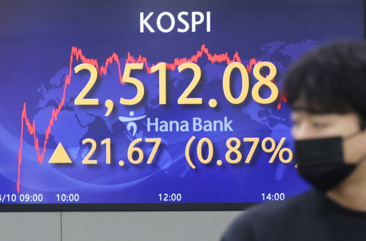 Seoul shares hit nearly 8-month high on tech boost, eased inflation woes