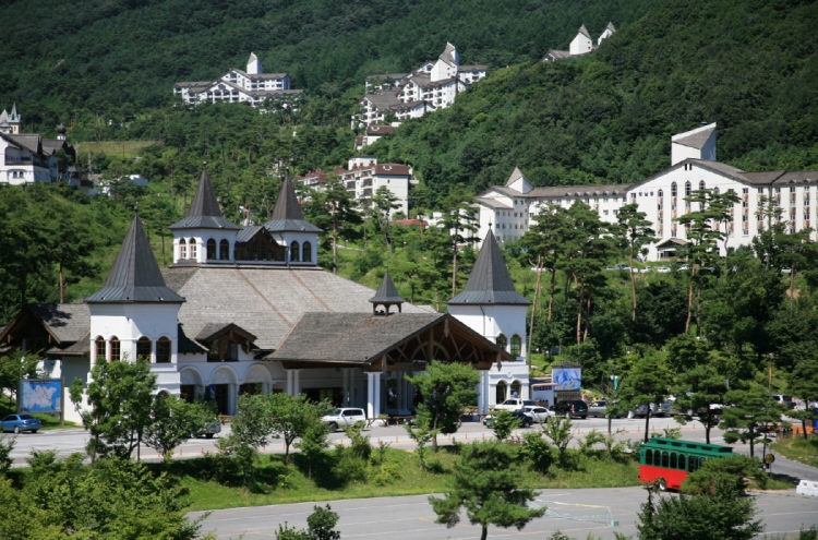 Muju Deogyusan Resort unveils new accommodation package