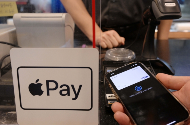 [KH Explains] Samsung Pay safe 'for now' as Apple Pay enters Korea