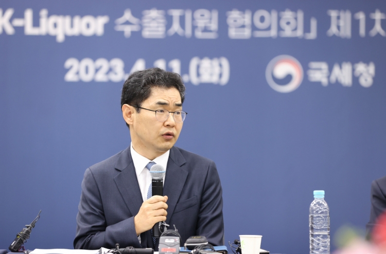 New council aims to boost Korean liquor exports