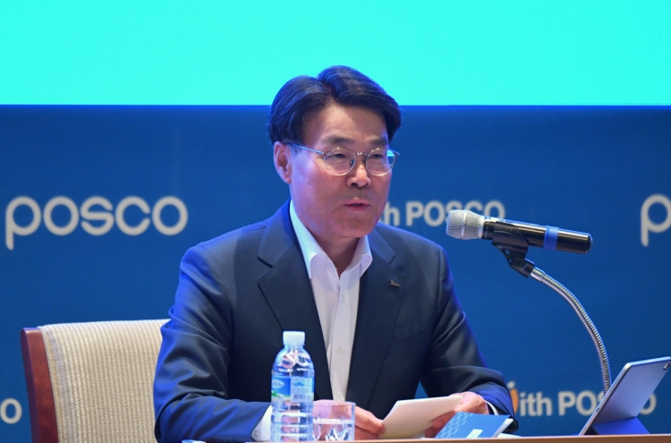 Posco chairman, ex-US top envoy discuss global supply chain strategies