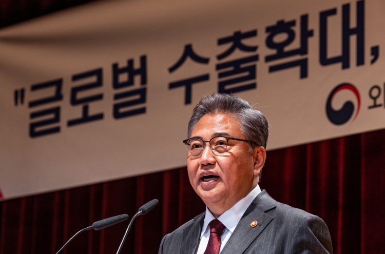 S. Korea starts paying Japan’s labor victims