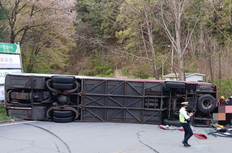 1 Israeli dead, 34 others injured in bus accident in Chungju