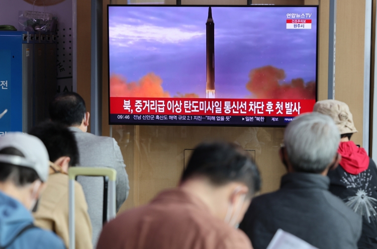 N. Korea says it tested new solid-fuel ICBM to improve nuclear counterattack posture