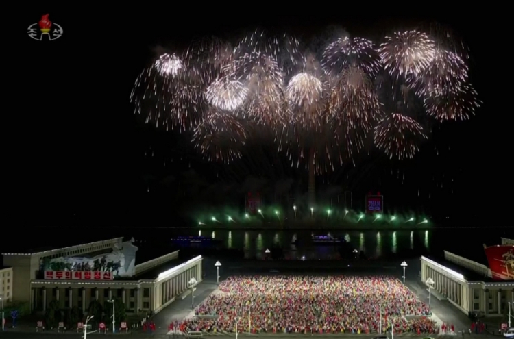 N. Korean leader apparently skipped visit to mausoleum on his late grandfather's birthday