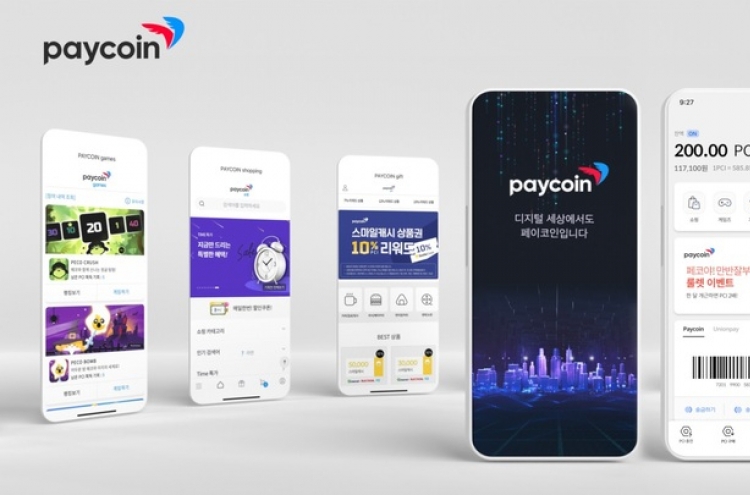 Major crypto exchanges delist paycoin