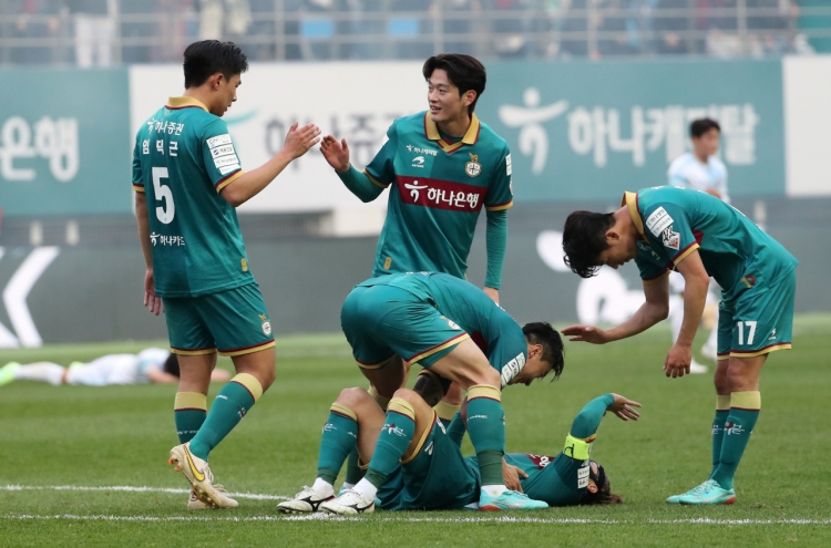 Upstart Daejeon beat Ulsan to spoil bid for K League history