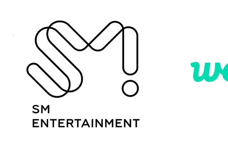 SM artists to join Hybe's fan community Weverse