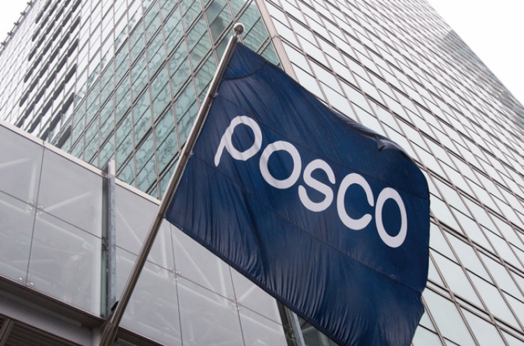 Posco Group's market cap up 50% this year