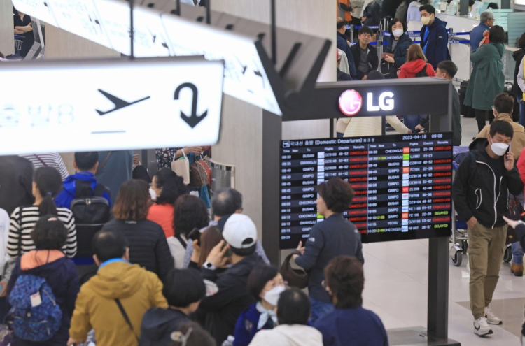 About 100 flights canceled on Jeju Island due to strong winds