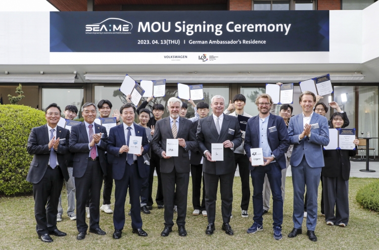 [Photo News] Volkswagen to foster tech talent in Korea