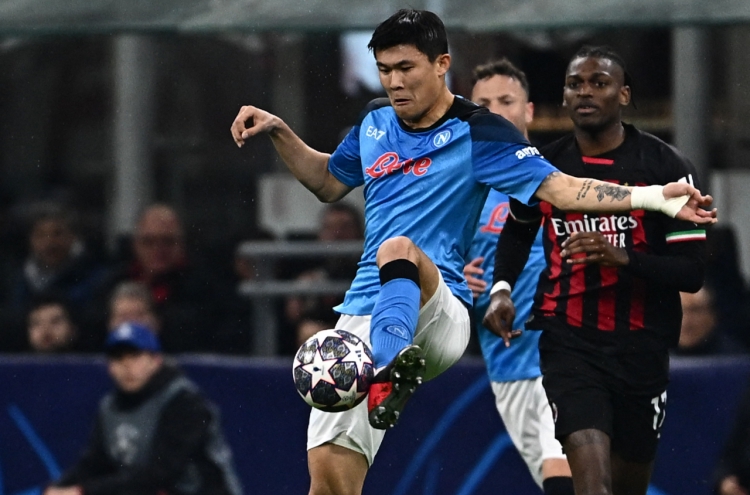 Kim Min-jae, Napoli gone from Champions League in quarterfinals
