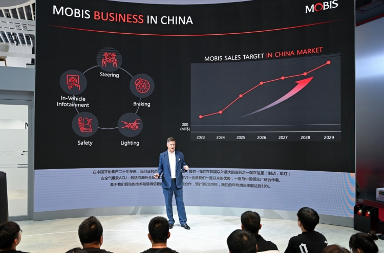 Hyundai Mobis aims for $1b orders in China this year