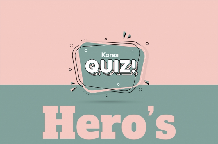 [Korea Quiz] Hero’s return