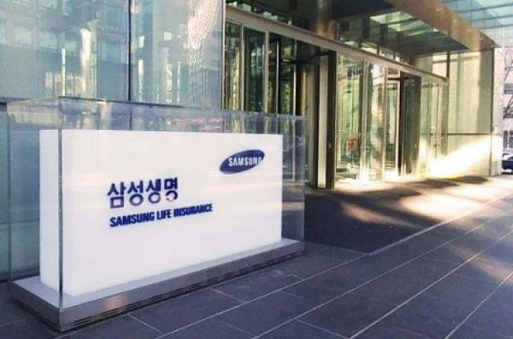 Samsung Life buys 20% stake in Meridiam SAS