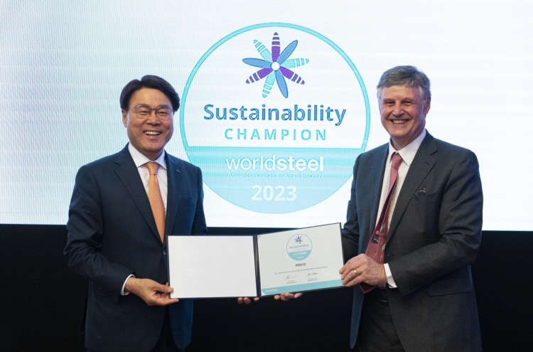 Posco named sustainability champion for 2 years in row