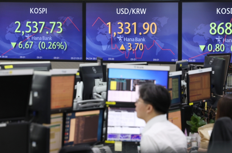 Seoul shares open lower ahead of earnings season