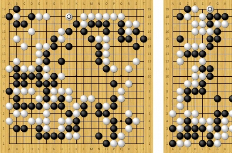 'Baduk' final between Lee brothers to be sold as NFT