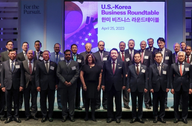 Korea, US ink 23 MOUs to rachet up tech alliance