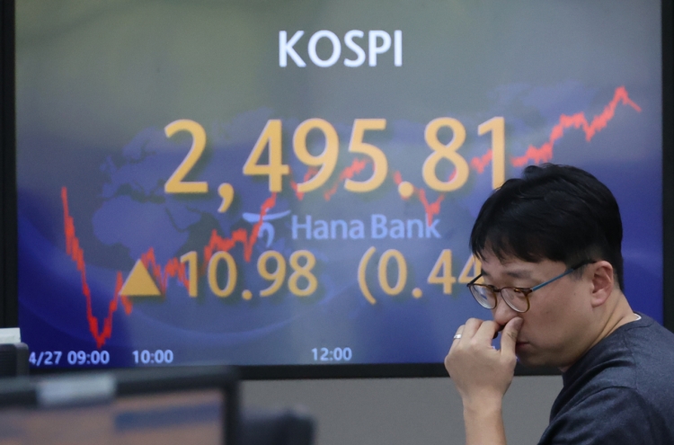 Seoul shares end 5-day losing run on big-cap tech gains