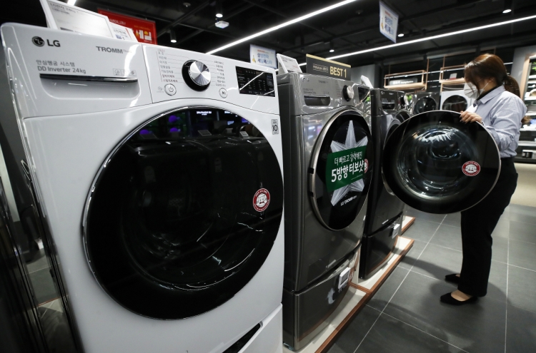 WTO confirms Korea's win in dispute over US washer safeguard tariffs