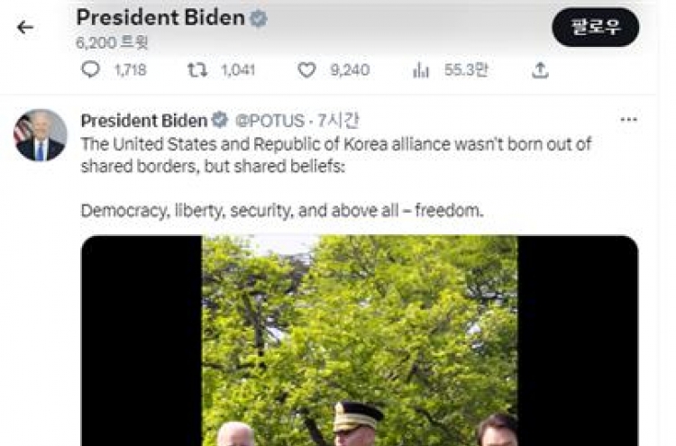 Biden says US-Korea alliance born out of shared beliefs