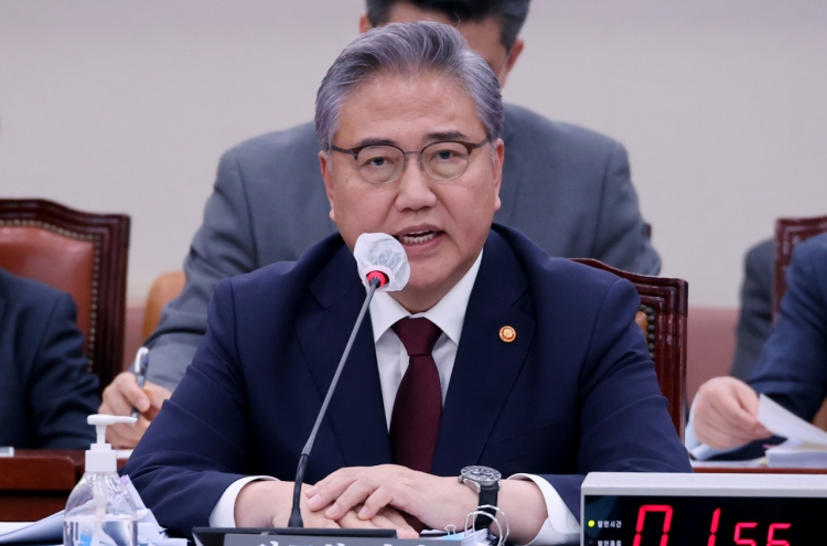 S. Korean foreign minister to visit Malaysia for talks on bilateral ties