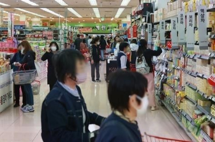 S. Korea's consumer prices growth slows to 3.7 percent in April on falling oil prices