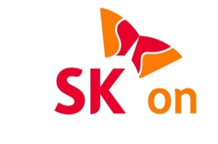 SK On to develop key EV battery material with US graphite company