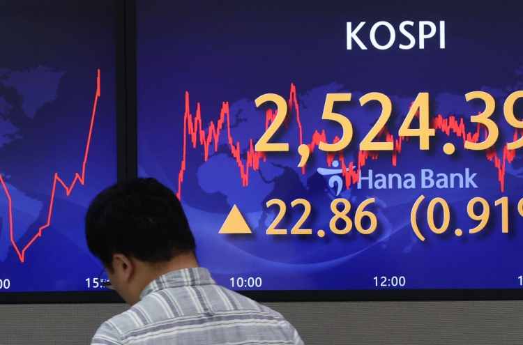 Seoul shares open lower on renewed banking woes