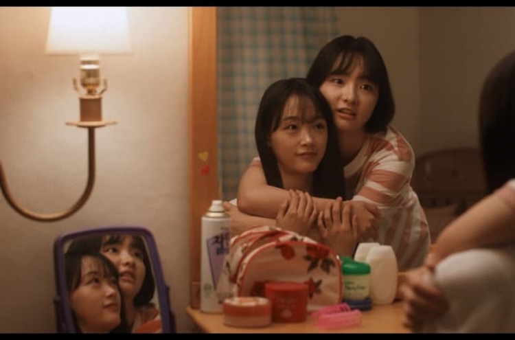 Among Korean films at Jeonju IFF, queer films stand out