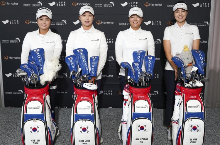 S. Korean LPGA star thinks team 'can win again' at International Crown