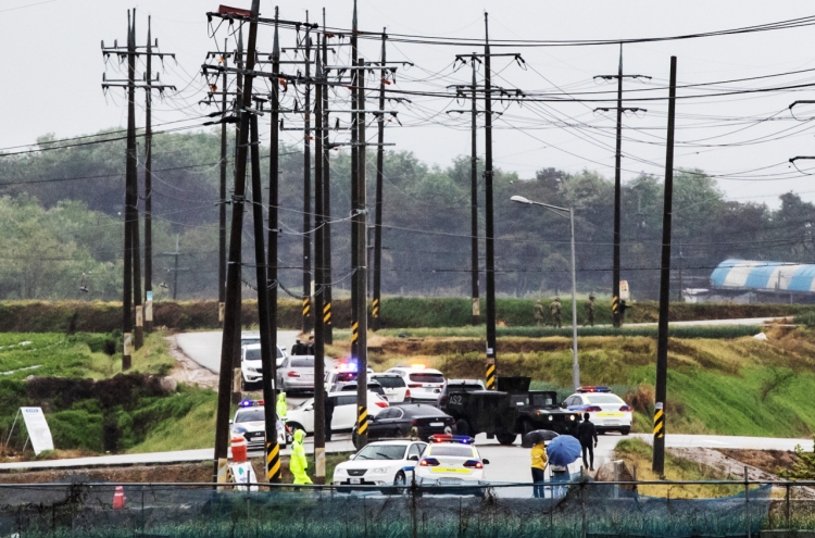 US F-16 jet crashes into farmland near Osan Air Base