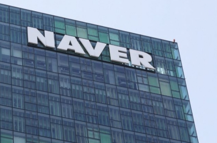 Naver Q1 net income down 71.2% on accounting loss