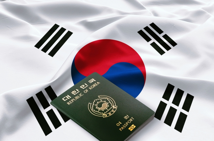 Incheon wins bid to host new agency for overseas Koreans
