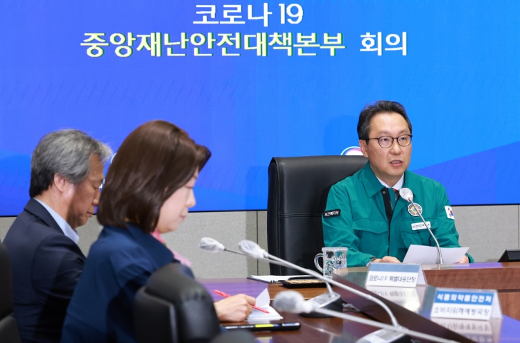 S. Korea's new COVID-19 cases jump to 3-month high of over 20,000