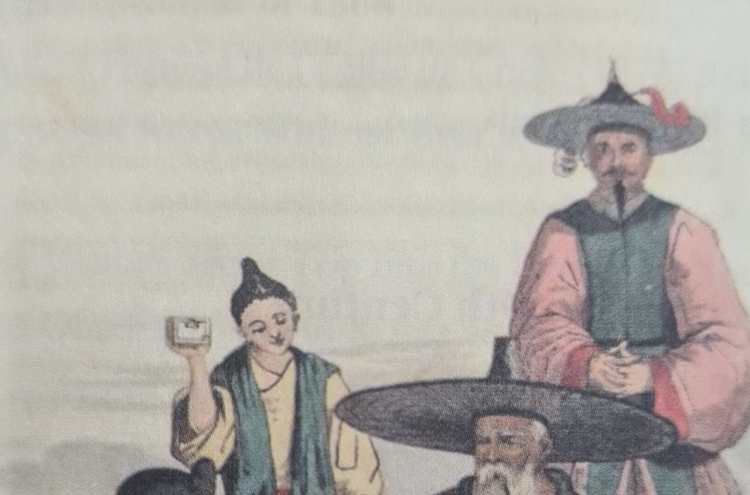 Korea in the eyes of 19th-century Westerners
