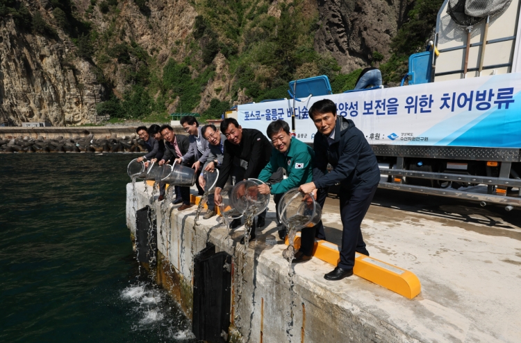 Posco donates ‘sea forest’ to mark Ocean Arbor Day